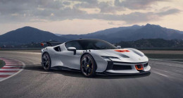 Ferrari’den yeni özel seri geliyor
