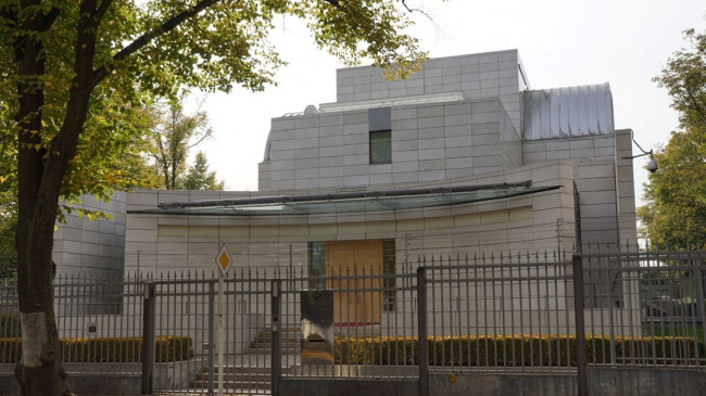 Alman hükümeti, İran’ın Berlin Büyükelçiliği’ndeki 2 çalışanını istenmeyen kişi ilan etti