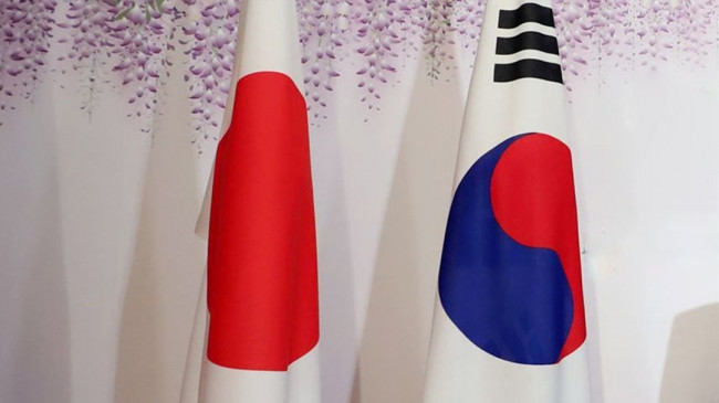 Japonya ve Güney Kore’den 12 yıl sonra bir ilk – Son Dakika Dünya Haberleri