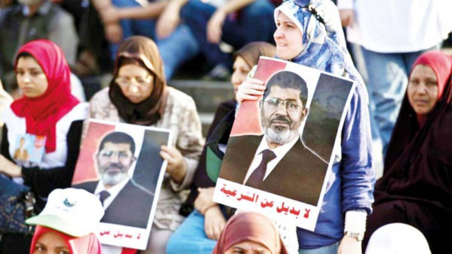 Müslüman Kardeşler siyasetten çekildi – En Son Haberler