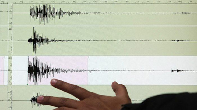 Son dakika | Osmaniye’de deprem! AFAD duyurdu: Büyüklüğü 4.1