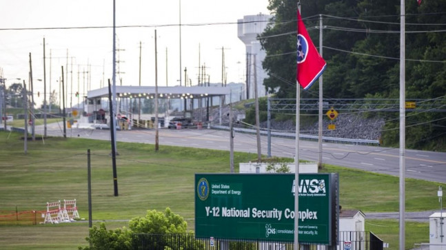 ABD’de uranyum zenginleştirme tesisinde yangın – Son Dakika Dünya Haberleri