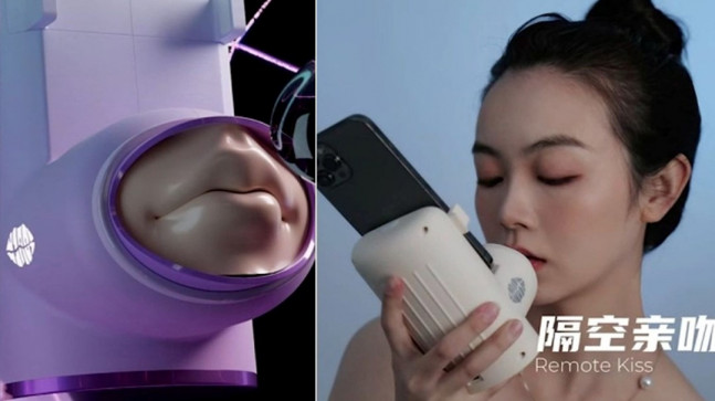 Artık uzaktayken de sevgilinizle öpüşebilirsiniz: Dudak ısısını ve hareketlerini eş zamanlı ileten icat – Son Dakika Teknoloji Haberleri