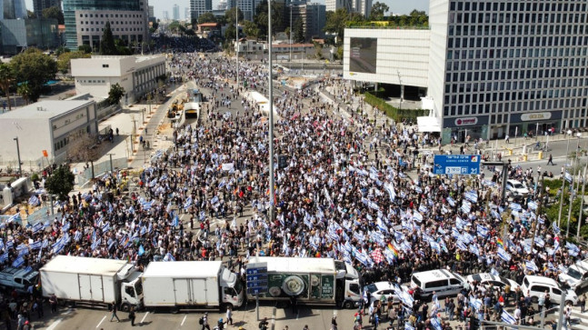 İsrail’de yargı reformu protestoları – Son Dakika Dünya Haberleri